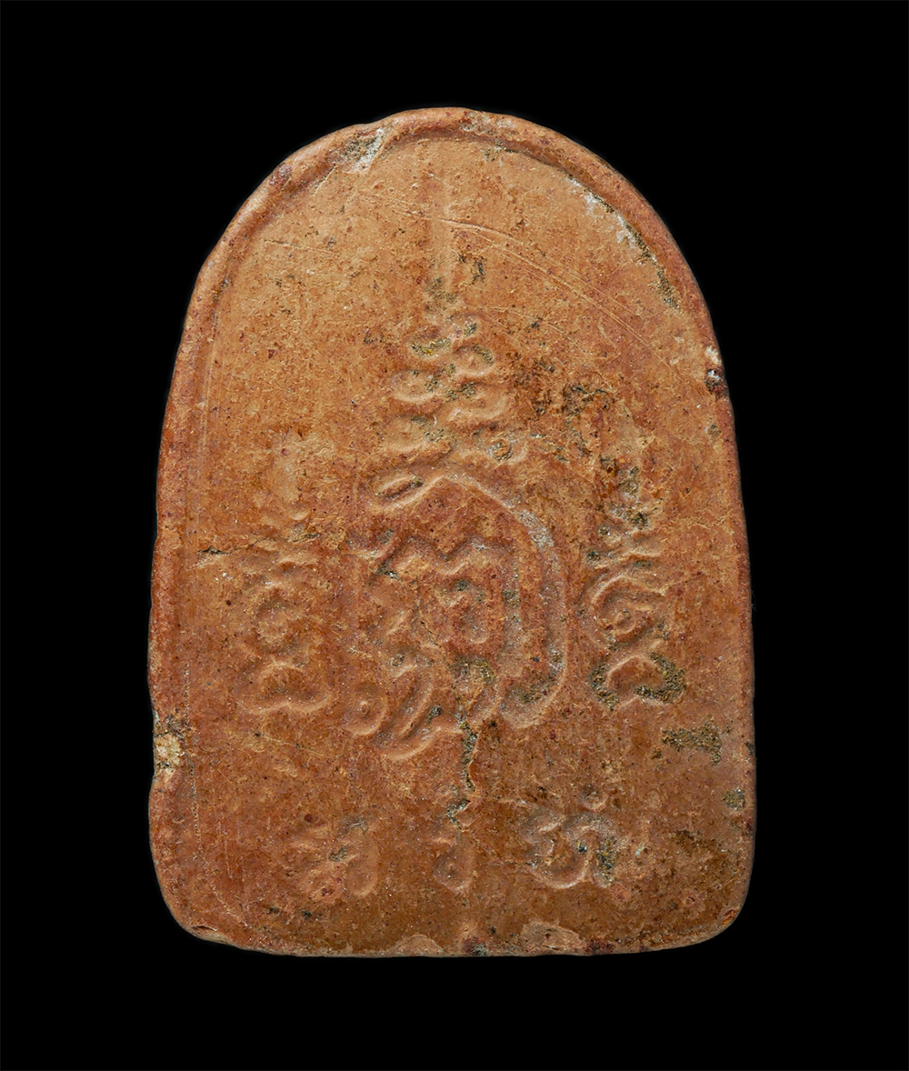 24Nov24 (191)p.jpg - พระชุ้มกอ พระชุดเบญจภาคี หลวงพ่อบุญ ปัญญาวุโธ(พระครูปลัดบุญส่ง) วัดพระนอน ต.พิหารแดง อ.เมือง จ.สุพรรณบุรี เนื้อดินเผา พระเก่าสวย มวลสารดี พิธีใหญ่ | https://kamulet.in.th